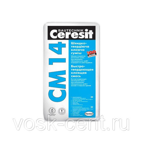 Клей для плитки Ceresit CM 14 25 кг