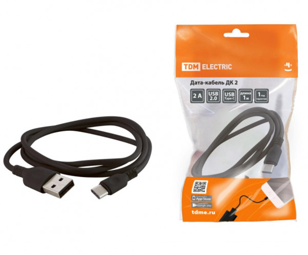 Дата-кабель, ДК 2, USB - USB Type-C, 1 м, черный, ТДМ
